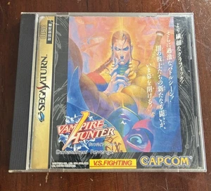 Vampire Hunter Darkstalkers' Revenge Japan Sega Saturn Tested US Seller - Picture 1 of 3