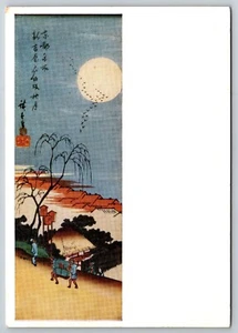 Cartolina Autunno Luna su Emonzaka Ando Hiroshige xilografia giapponese Giappone - Foto 1 di 2