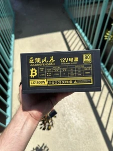 Modular Mining Power Supply 1800W PSU For 8 GPU ETH BTC Rig Ethereum Miner USA - Picture 1 of 5
