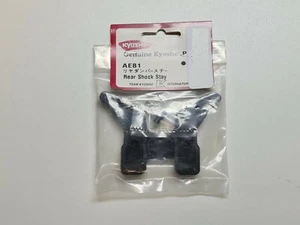 Kyosho AE81 Rear Shock Stay PureTen Alpha - Picture 1 of 1
