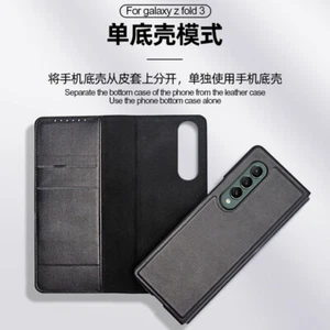 Echt Leder Magnet Flip Case Wallet Cover für Samsung Galaxy Z Fold 2 3 5G - Bild 1 von 17