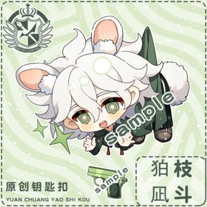 Danganronpa Komaeda Nagito Cartoon Schlüsselanhänger Cosplay Origami Figur Schlüsselanhänger Geschenk - Bild 1 von 3