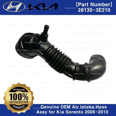 281303E210 conjunto de mangueira de entrada de ar original do fabricante para Kia Sorento 2006-2010 - Imagem 1 de 2