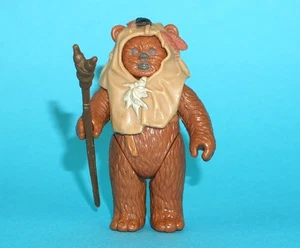 STAR WARS POTF PAPLOO 100% COMPLETE & ORIGINAL C9 1985 KENNER LAST 17 - Bild 1 von 5