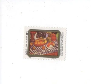 Hungría como nuevo nunca articulado MNH Scott 2805 - Imagen 1 de 2