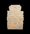Rare Large piece of The Egyptian Hathor goddess of the sky & fertility and Love
