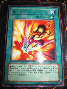 YU-GI-OH! JAPANESE BIG BANG SHOT 303-032 ビッグバン・シュート JAPONAISE MINT NEUVE - Picture 1 of 1