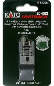 N Scale Kato Unitrack 20-063 Concrete Illuminated Bumper Straight Track - Picture 1 of 2