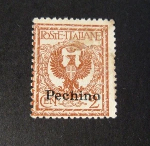 ITALIA, ITALY,1917-18 LEVANTE CINA "PECHINO"F.d'Italia SVR 2c.Decalco VLH SS 9d - Picture 1 of 2