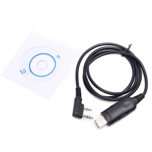 Nuevo Software de Programación USB KPG-134D Cable Kenwood TK-2312 TK-3312 KPG-22P - Imagen 1 de 5
