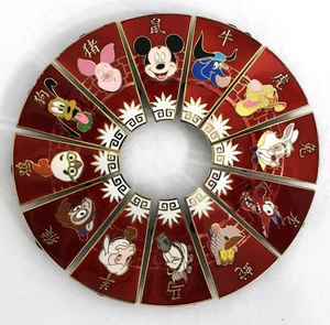 Disney Chinese Zodiac Pin 2014 Parks Exclusive Complete Set 12 Pins - Picture 1 of 2