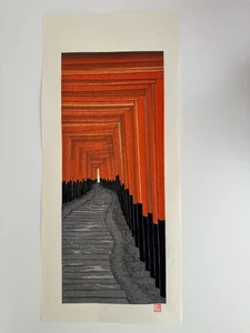Teruhide Kato - Fushimi Inari Torii Tor - Holzschnitt wie Kawase Hasui - Bild 1 von 8