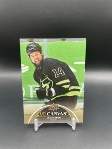 2021-22 Upper Deck Jamie Benn UD toile #C26 étoiles - Photo 1/2