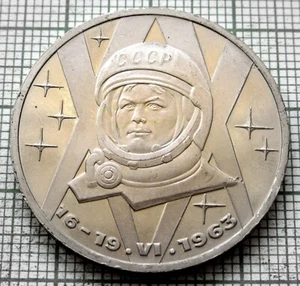 RUSSIA USSR 1983 H RUBLE, First Woman in Space - TERESHKOVA, PROOF km # 192.2 - Picture 1 of 6