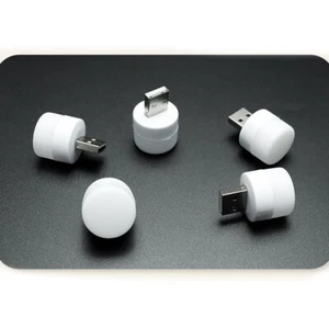 4pcs Mini Portable USB Night Light Table Reading Light PC Laptop Plug Cold/Warm - Zdjęcie 1 z 6