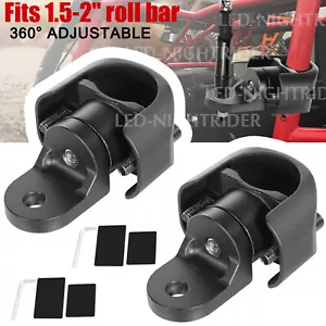 2Pc For Polaris RZR XP LED Whip Lights Mounting Brackets 1.5-2" Roll Bar Mounts - Picture 1 of 13