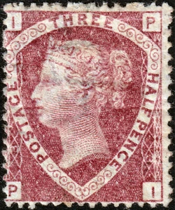 1870 SG51 11/2d ROSE RED WMK CROWN PLATE 3 MINT HINGED (PI) CAT £500 - Picture 1 of 2