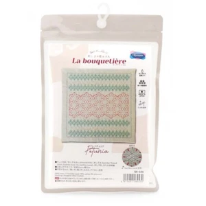 Sashiko La bouquetiere Hanafukin Petunia, flower Towel Embroidery Kit - Picture 1 of 3