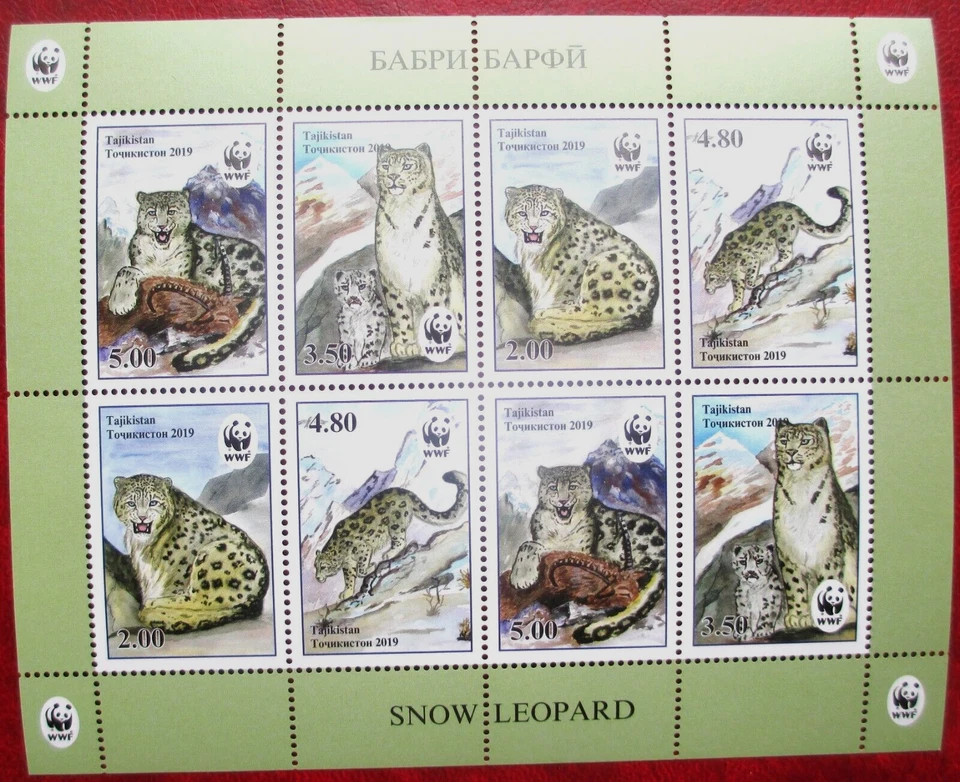 Tayikistán 2019 WWF Snow Leopard (montañas) PERFOR. M/S MNH Foto 1 de 1