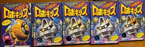Raro Lotte Shokugan Robo Kids Rom Set de 5 - Imagen 1 de 8