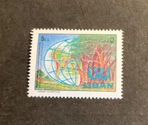Lebanon Scott #496 never hinged - Picture 1 of 1