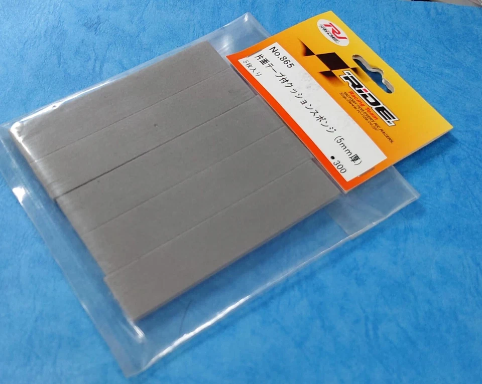 (Ride 865) Bodyshell Protective Foam Adhesive 2x10mm 5mm Thick 5pcs Gray - Image 1 of 1