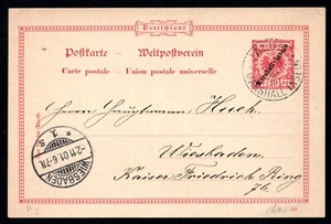 GERMANY MARSHALL ISLANDS 1901 TEN PF. POSTAL CARD TIED GERMAN P.O. - Picture 1 of 2
