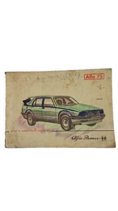 ALFA ROMEO 75  Libretto uso e manutenzione ed. Giugno 1985 - Foto 1 di 8