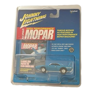 WHITE LIGHTNING 1970 PLYMOUTH SUPERBIRD  JOHNNY LIGHTNING HIGH PERFORMANCE MOPAR - Picture 1 of 2