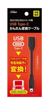 A'class USB Type-C for Nintendo 3DS/2DS/DSi Easy conversion cable SASP-0678 NEW - Image 1 of 4