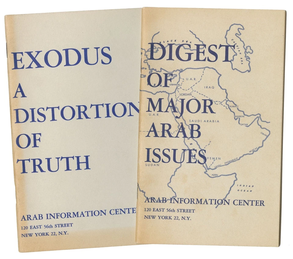 Aziz S Sahwell / Digest of Major Arab Issues with Exodus A Distortion of Truth - Image 1 of 1