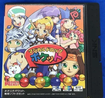 Magical Drop Pocket Neo Geo Pocket Data East Japan 1999 USED - Image 1 of 4