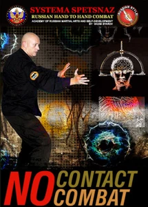 SYSTEMA SPETSNAZ DVD #9 - No Contact Psychological (Russian Martial Arts) - Picture 1 of 6