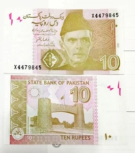 Pakistan 10 Rupees Prefix X Replacement UNC 2020 - Picture 1 of 1