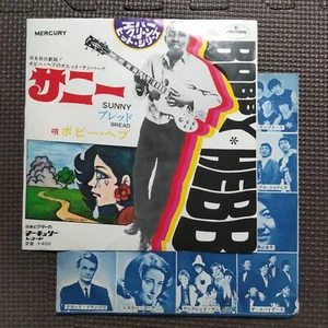 BOBBY HEBB / SUNNY / BREAD SM-1022 JAPAN REISSUE 7"45RPM - Picture 1 of 4