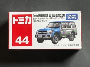 Tomica 44 Toyota Land Cruiser JAF Road Service Car Japanese Sealed - Picture 1 of 2