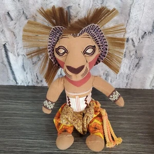 Disney El Rey León Broadway Musical Simba 8" Peluche - Conjunto Tribal Jingle - Imagen 1 de 4