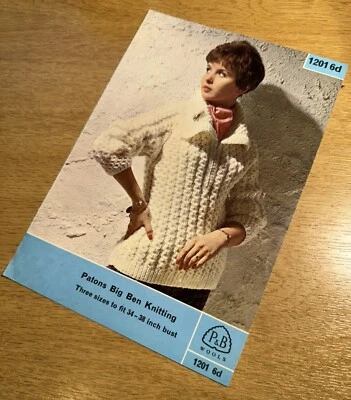 PATONS 1201: P&B Wools Big Ben Sports Sweater Knitting Pattern 34-38" Bust - Vtg - Image 1 of 4