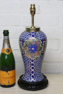 Lampada da tavolo vintage orientale cinese blu e bianco + lampada tempio dorato base legno - Foto 1 di 12