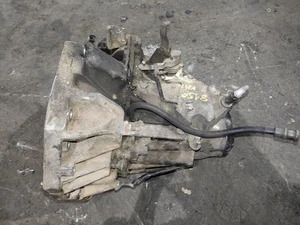 JR5116 cambio per RENAULT KANGOO FURGON PROFESSIONAL 2011 1112371 - Picture 1 of 10