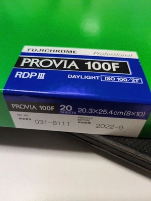 FUJIFILM Reversal film Fujichrome PROVIA 100F 20 sheets CUT PROVIA100F NP 8X10 - Image 1 of 3