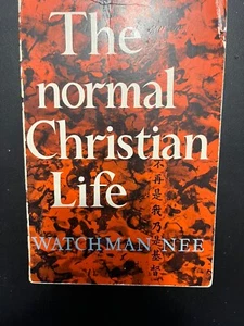 The Normal Christian Life by Watchman Nee (1968, CLC), Clean. Great Read! - Picture 1 of 5