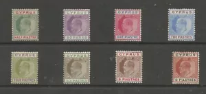 CYPRUS BET SG50-7 +SG68 EVII fresh mint 1902-4 selection cat £400+ - Picture 1 of 2