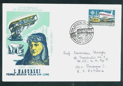 1984 年 Jan Nagórski/Ivan Nagurski,波兰工程师,第一北极飞行员,罗马尼亚,封面 — 第 1/2 张图片