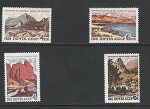 RESORTS OF KIRGIZ AND KAZAKH REPUBLIC: BOROVOE, ISSYK KUL  SCOTT 3530-3533 MNHOG - Picture 1 of 2