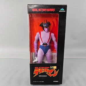 Medicom Real Action Heroes Devilman 12" Figure PURPLE MAIL AWAY Anime 1995 RARE - Picture 1 of 13
