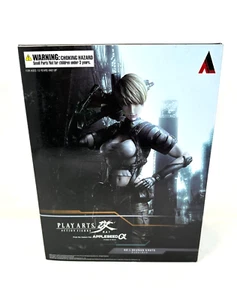 Square Enix Play Arts Kai Appleseed: Deunan Knute 10" Actionfigur - Bild 1 von 6
