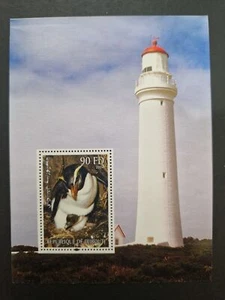 Djibouti 2004, Penguin, Lighthouse, MNH M/S Sheet #M2366 - Picture 1 of 1