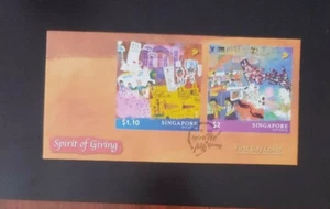 Singapur 2011 SPIRIT OF GIVING (KINDERZEICHNUNG) 2v ON fdc - Bild 1 von 2