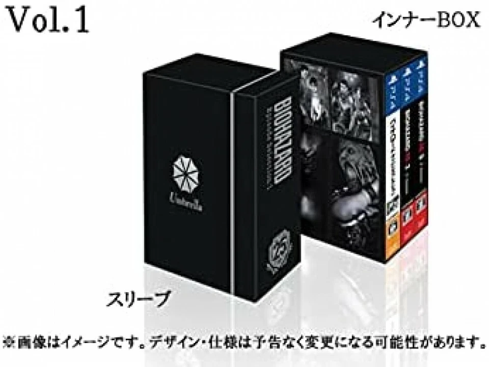New PS4 Biohazard Resident Evil 25th Episode Selection Vol.1 Japan CPCS-01178 - Image 1 of 1